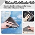 thumbnail image 2 of Paño de limpieza XANGNIER Thickened Magic Grey 8 piezas, 2 of 9