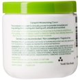 thumbnail image 2 of Crema hidratante Cetaphil 473 ml (paquete de 3) para piel seca y sensible, 2 of 8