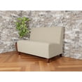 thumbnail image 2 of Lesro Ravenna Causeuse Sans Accoudoirs pour Réception, Beige, 2 of 5