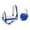 Blue L, variant on simhoa Cow Halter with Leading Rope Barn Essential Supply Multifunction Accessories Showing Bull Bridle Cattle Calf Halter for Horse Blue S