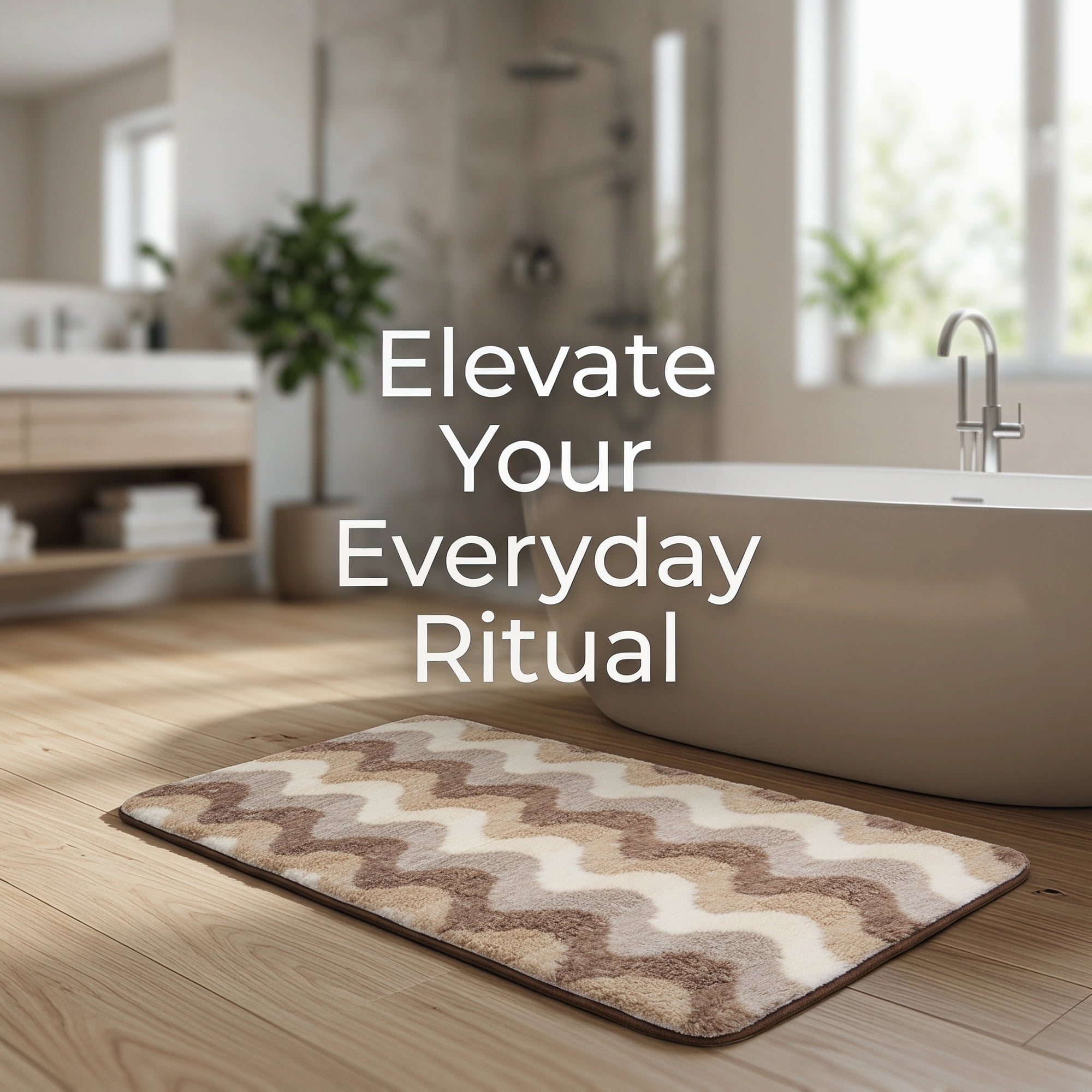 Unique Bargains Absorbent Non-Slip Machine Washable Geometric Bath Mat Brown 24" x 16"