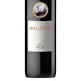 thumbnail image 2 of Vino Tinto Emilio Moro Malleolus Tempranillo 750ml Pack de 12, 2 of 3