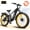 Black, variant on ESKUTE C300R Electric Bike for Adults, 32MPH High-Speed 1500W Motor, 80-Mile Range 48V 20.8Ah Battery, 26"x4.0" Fat Tire Ebike, Full Suspension, 8-Speed Black, UL2849
