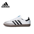 thumbnail image 3 of Zapatillas de skate originales de caña baja neutras Samba de Adidas Origins, 3 of 5