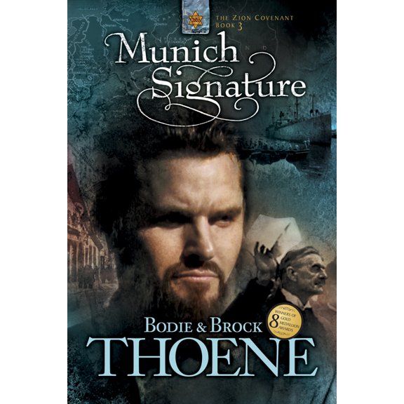 Zion Covenant Munich Signature, Book 3, (Paperback)