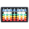 thumbnail image 1 of Abacus Coloré, Sûr Respectueux de l'Environnement Entreprise Porter Abacus Adulte Résistant pour les Garçons Filles pour l'Établissement de Formation pour Collectionneur d'Abacus pour le Bureau à Domicile, 1 of 8
