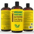 thumbnail image 2 of Organic Vegetable Glycerine - Big 32 fl oz - Made w/Organic Coconut Oil - by Seven Minerals, 2 of 7