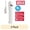 White, variant on Hyper Tough 6-Outlet Indoor Power Strip with 8 ft Extension Cord, ETL Certified, White