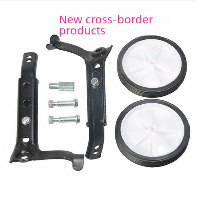 Universal Bicycle Training Wheels with Silver Bracket - Adjustable for 16/18/20/22 Inch Mountain & Speed Bikes, Unisex Design for Enhanced Stability, Easy Installation Cycling Accessory (Blister