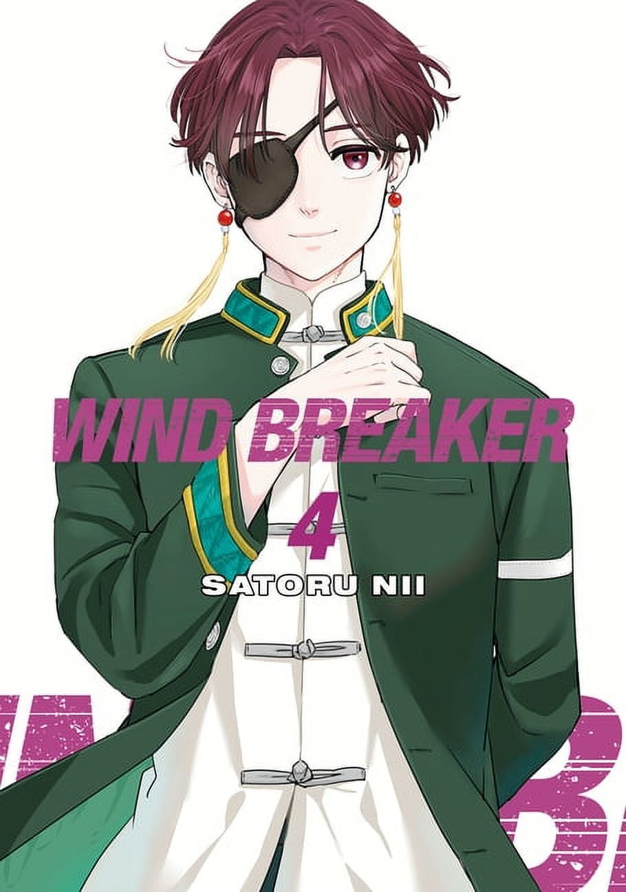 Wind Breaker Wind Breaker 22, (Paperback) - Walmart.com