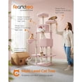 thumbnail image 2 of Árbol para gatos Feandrea Jelly Pink UPCT190P01 206 cm con 13 postes, 2 of 5