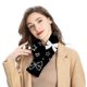 thumbnail image 2 of Smart Usb Charging Neck And Shoulder Winter Cold Protection And Warm Heating Men And Women Scarf, 2 of 5
