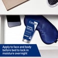thumbnail image 4 of CeraVe Healing Ointment, Protects and Soothes Cracked Skin, 5 oz, 4 of 13
