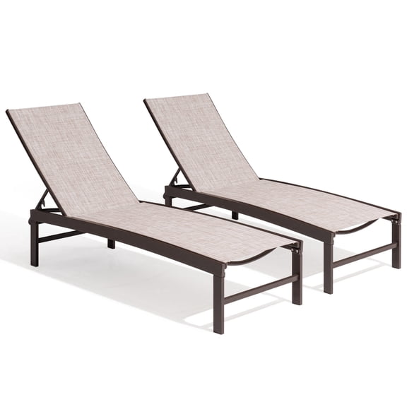 Crestlive Products Set of 2 Outdoor Lounge Chairs Adjustable Chaise, Beige