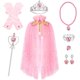 thumbnail image 2 of Juego de capa de princesa Hapgo, 9 piezas, para niñas, vestido de princesa, para fiesta, c Hapgo Hapgo, 2 of 2