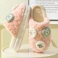 thumbnail image 5 of Lujosas pantuflas de algodón para mujer, suela gruesa, cálidas y suaves, para interior y exterior, de dibujos animados, de invierno, de 24,5 cm, 5 of 5