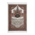 thumbnail image 3 of veasfak Muslim Mat Pray Rug Floor Carpet Prayer Rug for Travel Women Men Prayer Room B, 3 of 9