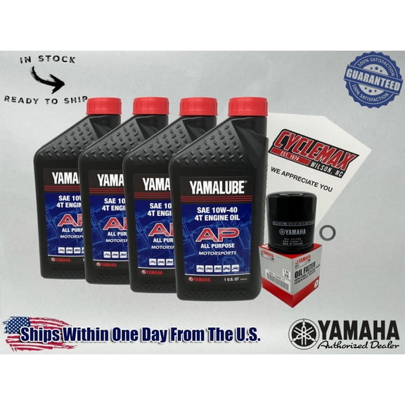 Cyclemax Standard Yamalube Oil Change Kit fits 1985-2007 Yamaha V-Max 1200
