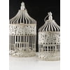 Set of 2 Round Wedding Birdcages Cream White Larger Birdcage: 21-1/2in. Tall /Smaller Cage: 15in. Tall