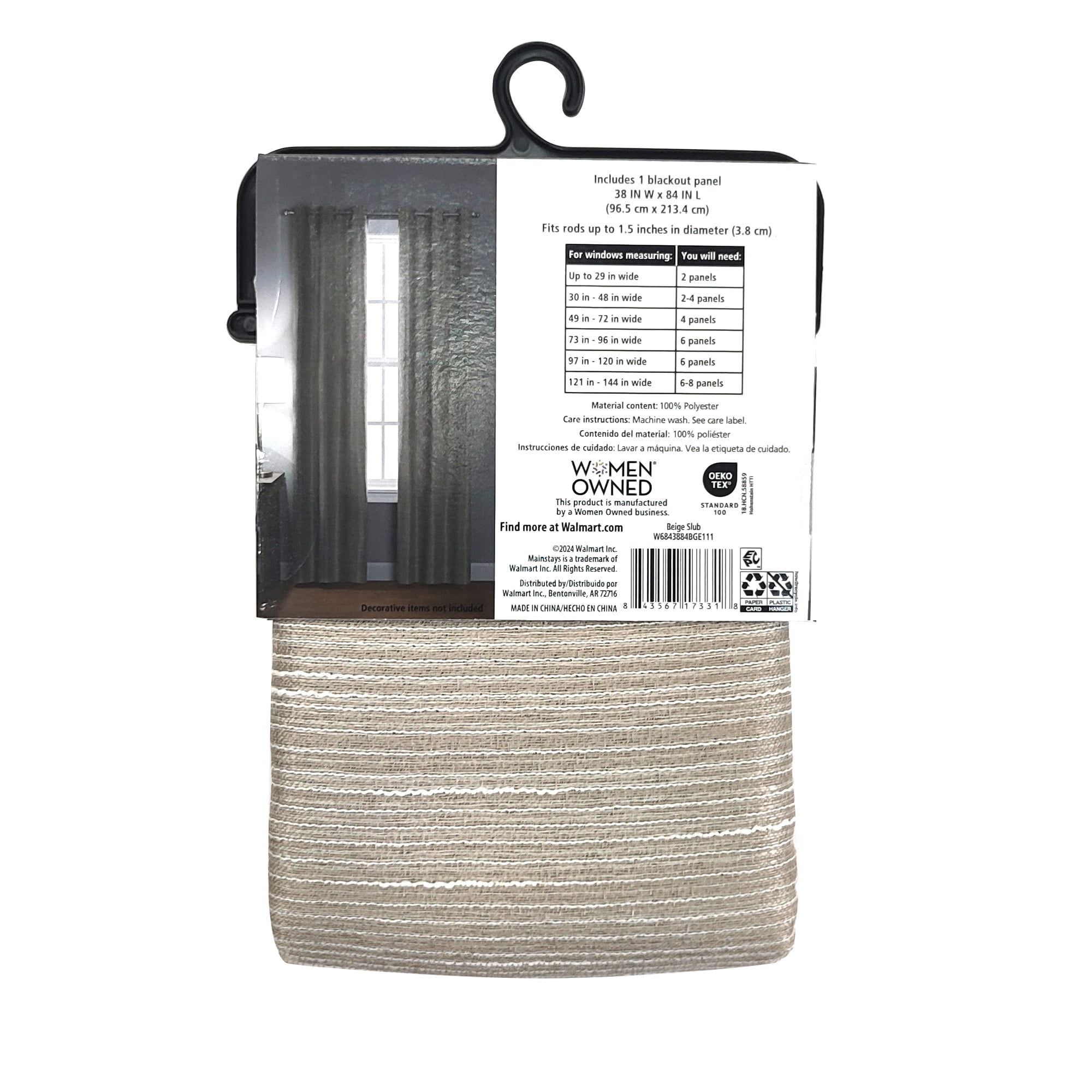 Mainstays Blackout Textured Slub Grommet Single Indoor Curtain Panel, Beige, 38" W x 84" L