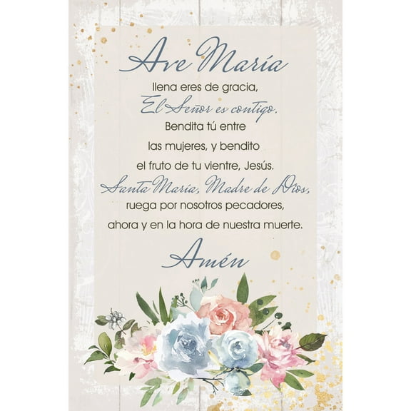 DEXSA Ave Maria Wood Plaque - 4" x 6"