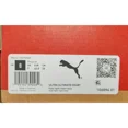 thumbnail image 3 of PU & MA ULTRA ULTIMATE COURT, MENS SIZE 8, 3 of 5