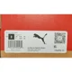 thumbnail image 3 of PU & MA ULTRA ULTIMATE COURT, MENS SIZE 8, 3 of 5