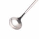 thumbnail image 3 of Cuchara de acero inoxidable Injueey para helado y café 13 cm, 3 of 6