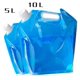 thumbnail image 1 of 2 uds 5l/10l portador de agua plegable contenedor de agua potable para senderismo JAMW Sencillez, 1 of 5