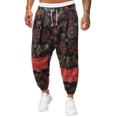 thumbnail image 1 of Kmbangi Men Casual Pants Graffiti Print Drawstring Tied-Ankle Loose Trousers, 1 of 9
