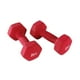 thumbnail image 5 of 2 mancuernas de ejercicio para entrenamiento de fuerza, 2 kg, antideslizantes, para hombres y mujeres, portátiles, multifunción, para gimnasio en casa Rojo, 5 of 8