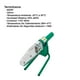 thumbnail image 2 of Termofusora Soldadora Para Tubería De PPR Alfa 3 Dados, 2 of 4