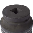 thumbnail image 4 of Sunex Tools 538MD - 1" Drive 38MM Deep Impact Socket, 4 of 6
