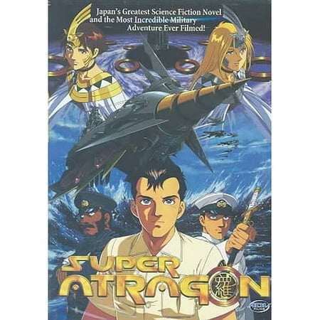 Super Atragon