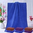thumbnail image 1 of Juego de toallas de baño | Toallas absorbentes de microfibra | Lavable en máquina súper suave y rápida de secado rápido, multiusos y ligero | Pack de 2 | 29,5 x 13,8 pulgadas beige, 1 of 8