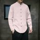 thumbnail image 4 of Camisas s Para Hombre De Vestir Camisa de manga larga para hombre Camisa casual con cordón de moda Camisa medieval masculina (RD1, L), 4 of 5