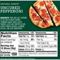 thumbnail image 3 of HORMEL NATURAL CHOICE Uncured Pepperoni, Refrigerated, 5 oz Resealable Plastic Package, 3 of 12