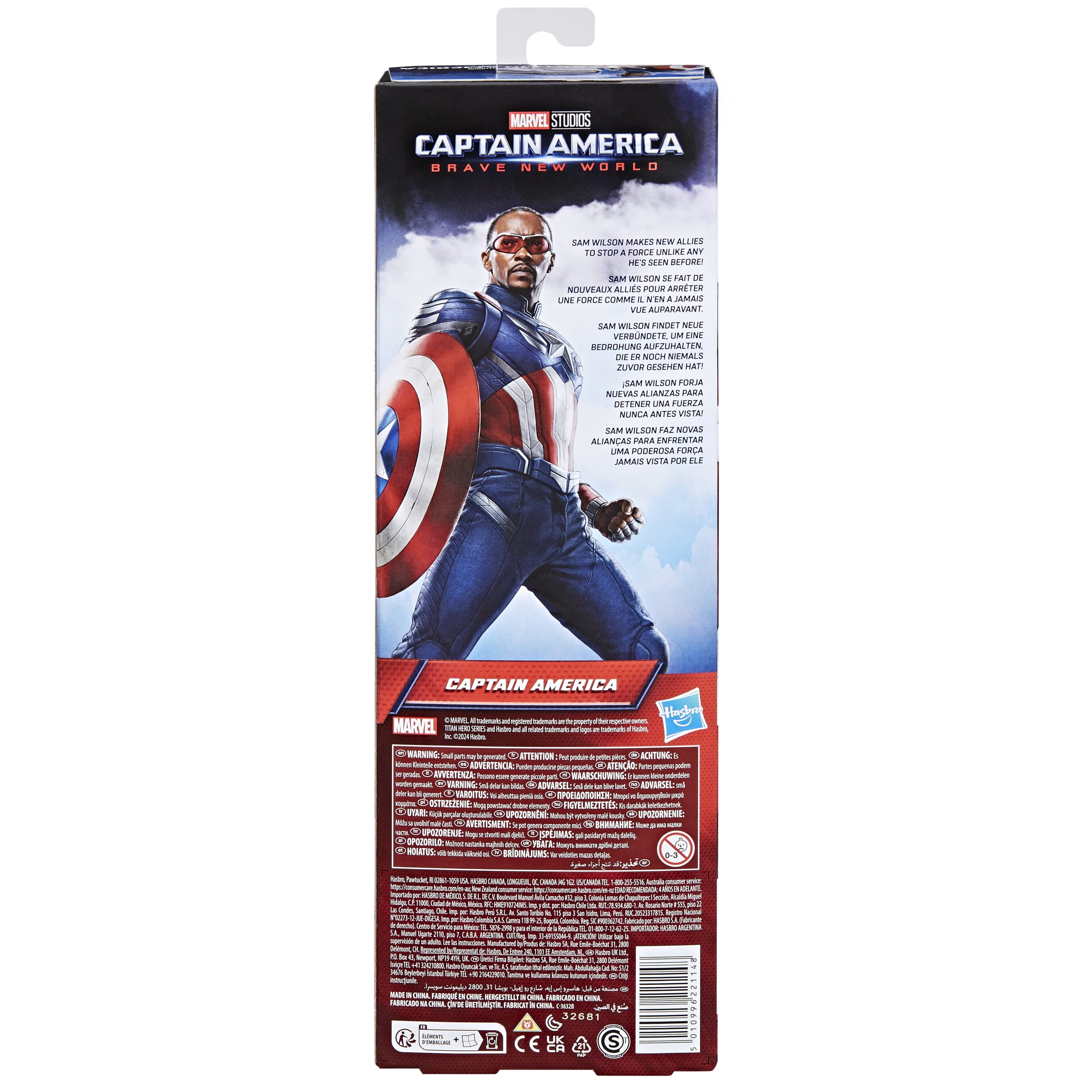 Amazon.com: Marvel Studios Captain America Brave New World