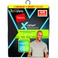 thumbnail image 3 of Men's Performance Cool X-Temp T-Shirts, 2 + 1 Pack, 3 of 3