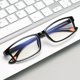 thumbnail image 2 of Puesto de gafas para miopía TR90 ligeras que funcionan Gafas Jianghu Gafas para miopía Productos terminados, 2 of 5