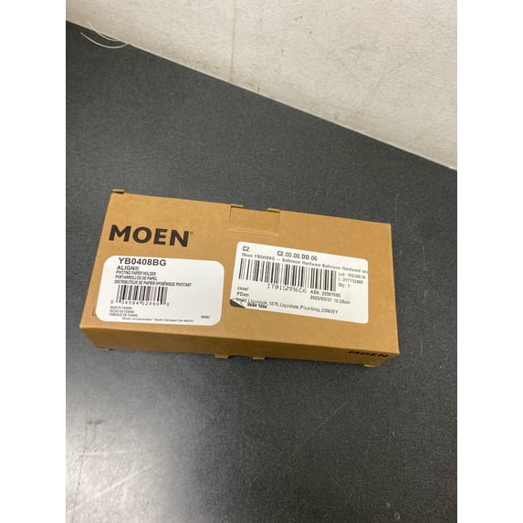 (Open Box) Moen Align Brushed Gold Pivoting Wall Mounted Modern Toilet Paper Holder for Bathroom