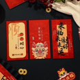 thumbnail image 3 of 6Pcs Red Envelope 2024 Dragon Year Red Envelopes Cartoon Design Spring Festival Red Bag for New Year, 3 of 4