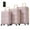 Brown + ABS, variant on Luggage Set of 3, 20-inch with USB Port, Airline Certified Carry-on Luggage with Cup Holder, ABS Hard Shell Luggage with Spinner Wheels, pink