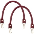 thumbnail image 1 of Dsseng 2 Pieces 15.7 Inch Leather Replacement Handles Purses Straps Shoulder Bag Strap with Swivel Lobster Buckles, 1 of 5