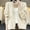Beige, variant on Women's Fashion Casual Winter New Solid Color Long Sleeve Short Knitted Cardigan Shawl Coat Lightweight Jacket Women Great Gifts for Less