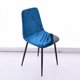 thumbnail image 5 of Funda Para Silla De Concha Con Banda Elástica Funda Para Asiento Desmontable Fácil De Limpiar Funda Para Silla Elástica Resistencia Al Desgaste Para Asiento De Silla Interior Para El Hogar Noticed HA026597-04, 5 of 6