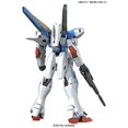 thumbnail image 2 of Model Kit - Victory Gundam - MG 1/100 V2 Gundam Ver Ka, 2 of 5