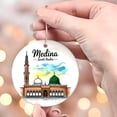 thumbnail image 4 of Medina Saudi Arabia Christmas Ornament, Collection of City Travel Souvenirs for Family and Friends, Christmas Tree Ornament City Travel, Trips of The Year, Christmas Ornament 2025, 4 of 5