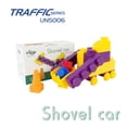thumbnail image 5 of UNiPLAY Excavator, Building Block Tractor Toy for Motor Development, Sensory Learning, Educational Toy for 3 Years Old and Up (20 Piece-Set), 5 of 5