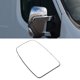 thumbnail image 4 of Vidrio de espejo retrovisor Vidrio de espejo lateral Calentado duradero profesional para autos ANGGREK Otros, 4 of 8